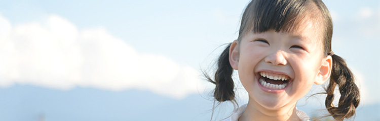小児矯正 北名古屋市の歯科 ゴトウ歯科 公式